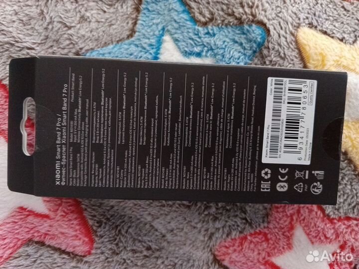 Фитнес браслет Xiaomi SMART band 7 pro