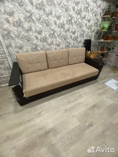 Даром Диван