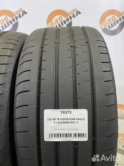 Goodyear Eagle F1 Asymmetric 5 235/40 R18