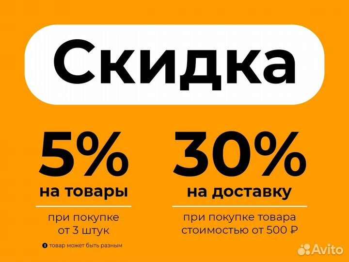 Пластина крепления мощностного клапана левая GR8