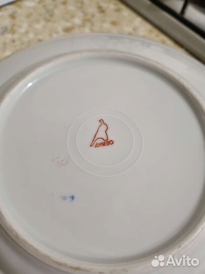 Тарелки Дулево СССР