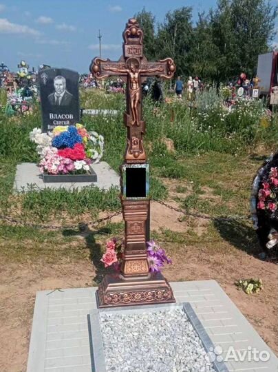 Крест на могилу