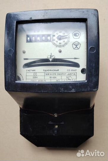 Электросчетчики бытовые для дома и дачи