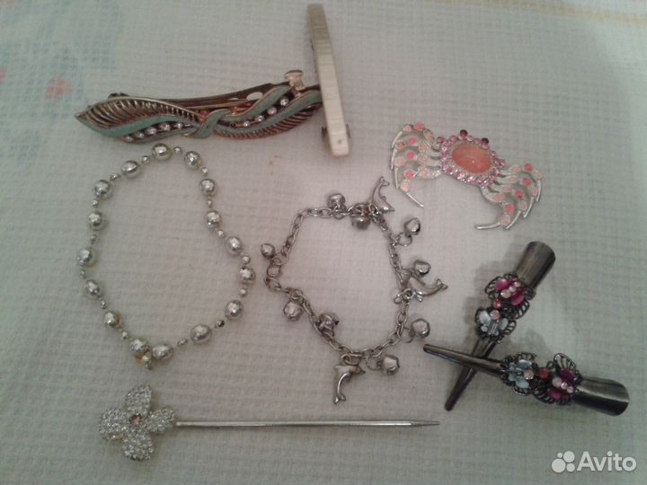 Аксессуары личные вещи