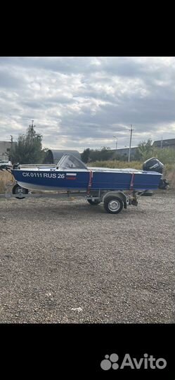 Прогресс 2м+Тохатсу 30