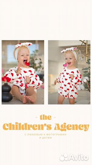 Фотосессия для маркетплейсов/сборная съемка