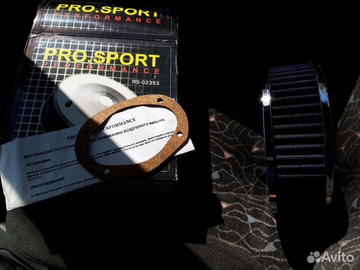 Фильтр нулевого сопротивления,новый, prosport RS02