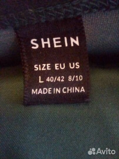 Комплект накидка и брюки Shein L-XL