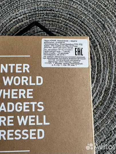 Чехол на iPhone xr