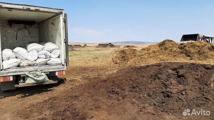 Перегной в мешках