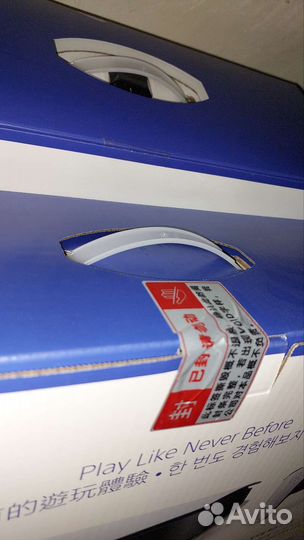 PlayStation 5 Blu-Ray+400 игр (PS plus Turkey)