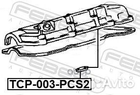 Кольцо уплотнительное свечного колодца toyota C