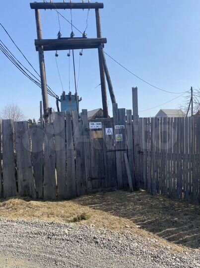 Дача 20 м² на участке 6 сот.