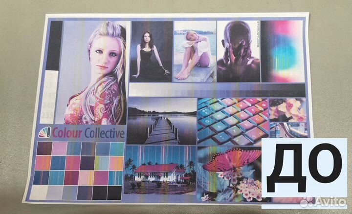 Ремонт принтеров, заправка и продажа картриджей