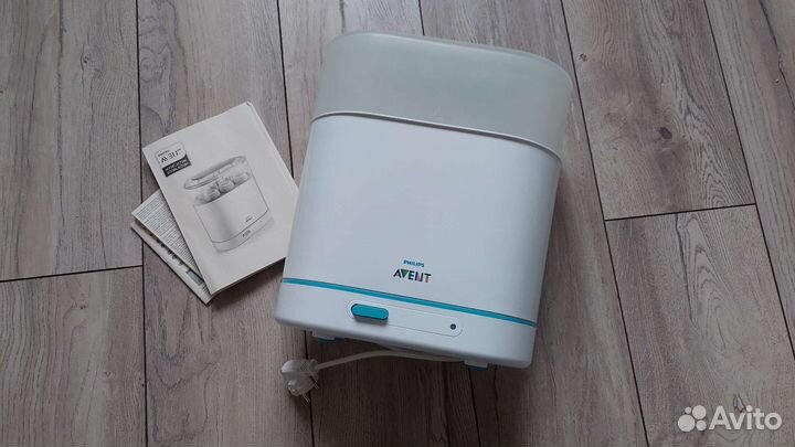 Подогреватель Philips Avent