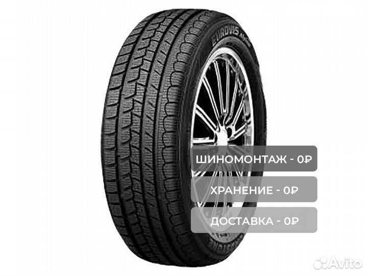 Roadstone Eurovis Alpine WH1 195/60 R16 89H