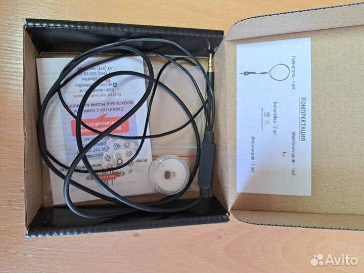 Капсульный наушник