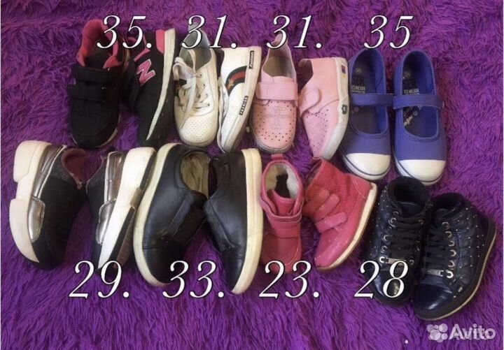 Кроссовки босоножки балетки