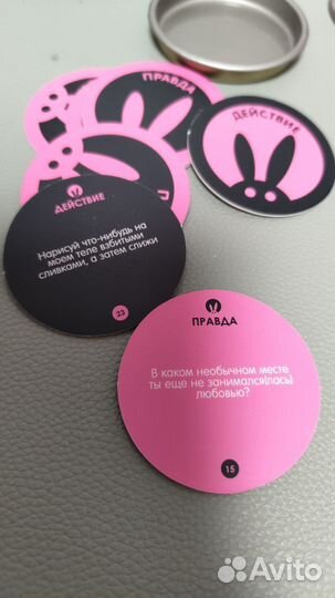 Настольная игра 18+