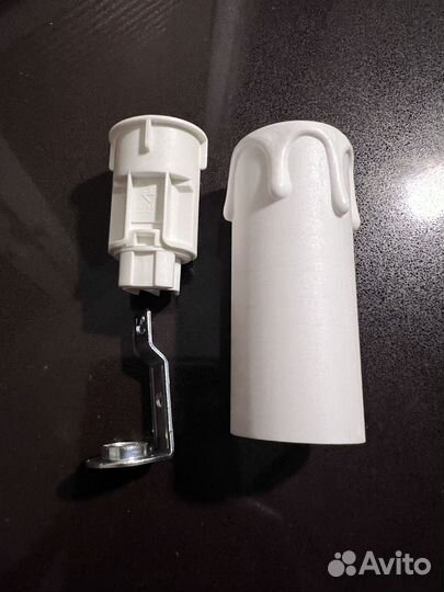 Патрон с кронштейном для люстры