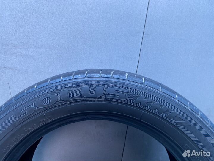 Kumho Solus KH17 195/55 R16
