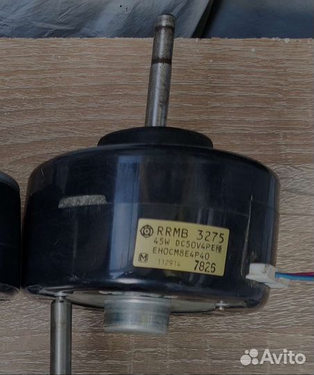 Моторы сплит систем внутренних блоков