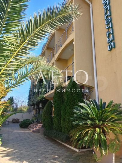 1-к. апартаменты, 20 м², 1/4 эт.