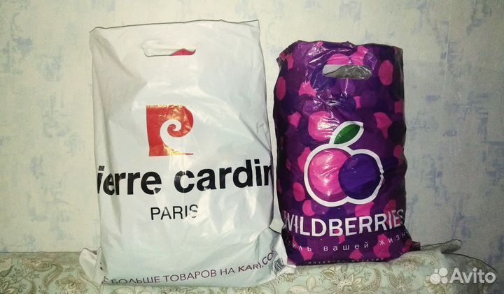 Вещи разные