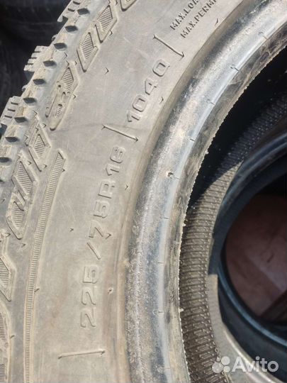 Cordiant Comfort 225/75 R16