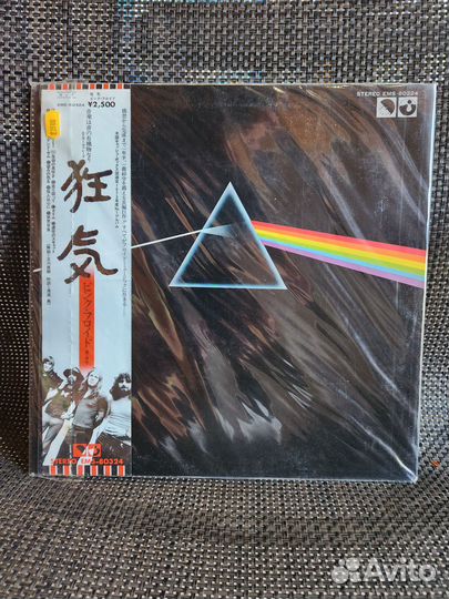 Виниловые пластинки блюз джаз коллекционные