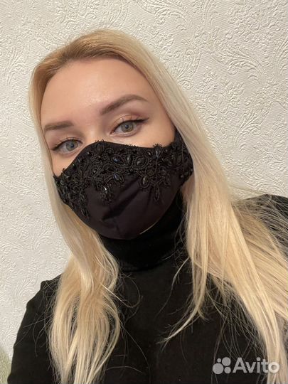 Маска новая многоразовая защитная