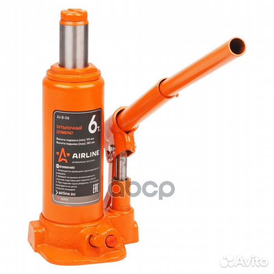 Домкрат бутылочный 6т 195-380мм PRO (AJ-B-06)