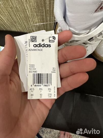 Кроссовки adidas