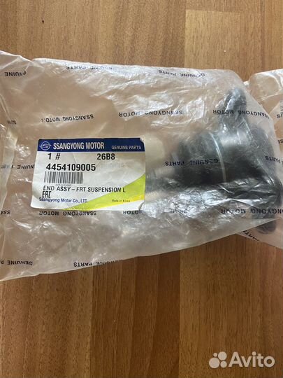 Шаровая опора ssangyong