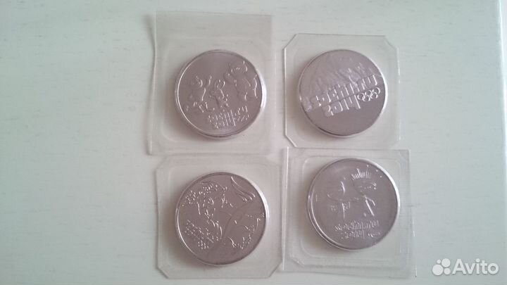 Продам монеты сочи