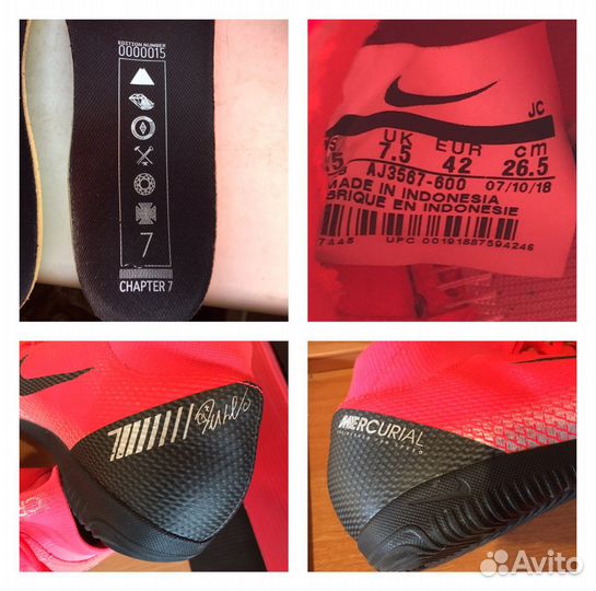 Кроссовки nike superflyx 6 academy CR7