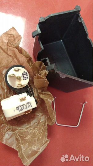 Реле пусковое ркт для холодильника