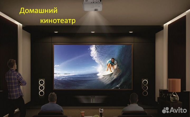 Видеопроектор Vivitek H1086