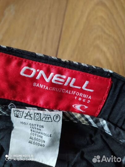 Шорты мужские