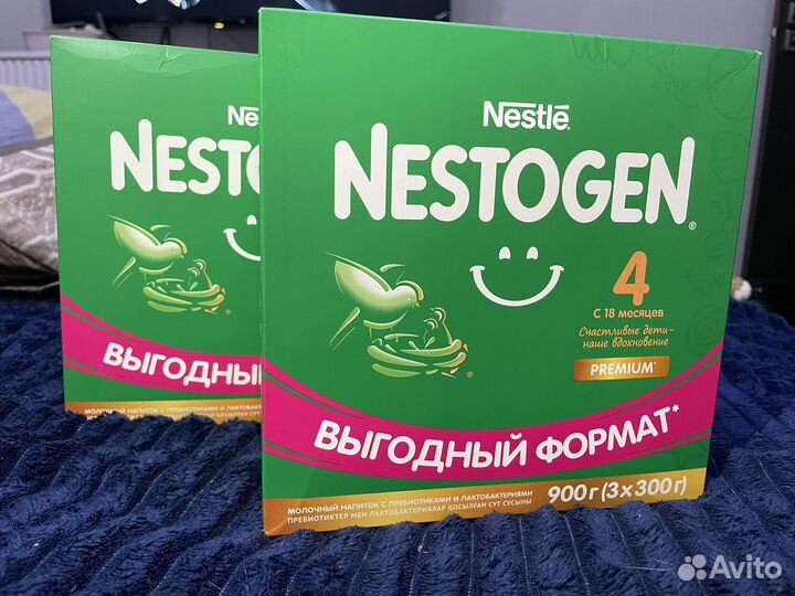 Детская смесь nestogen 4