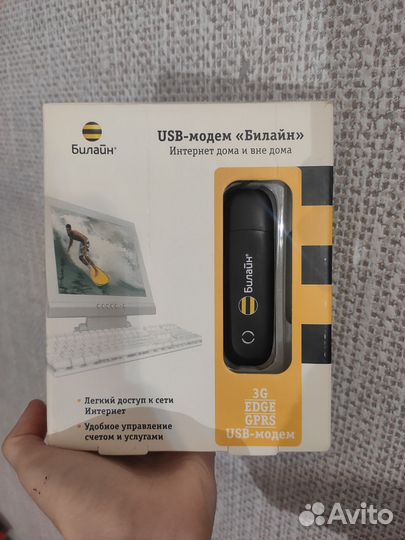 Usb модем билайн