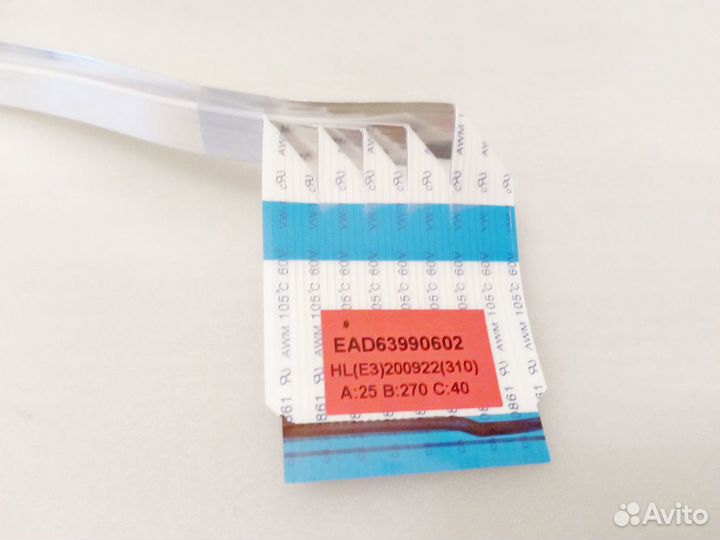 EAD63990602 шлейф lvds для LG 32LK519bplc и др