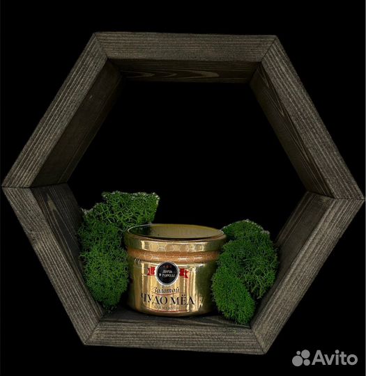 Мед поднимающий