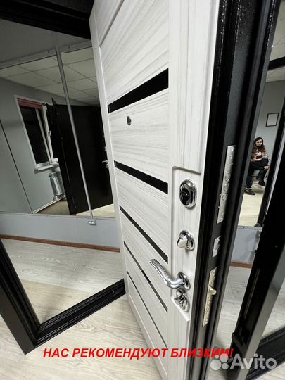 Тёплая дверь металлическая напрямую с завода