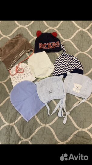 Детские вещи на мальчика