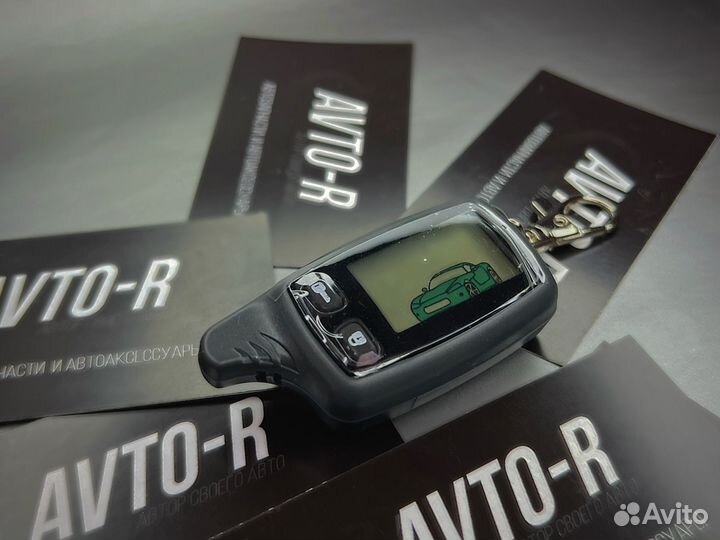 Брелок сигнализации Tomahawk TW9010