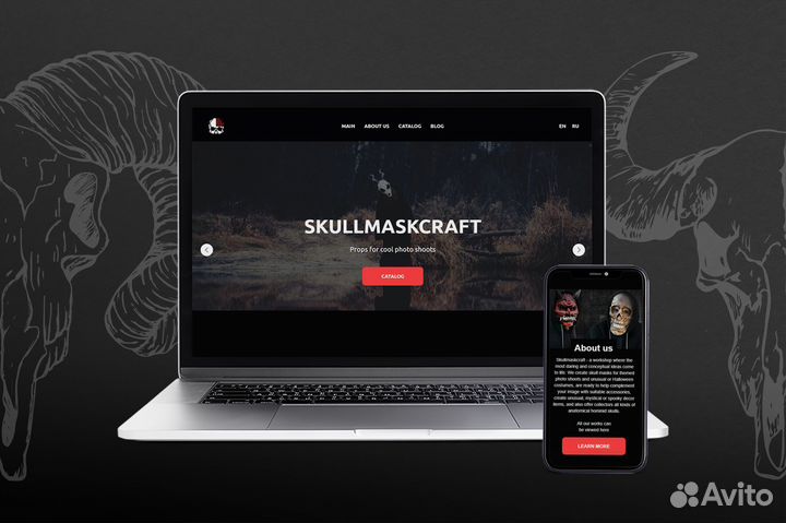 Графический дизайнер