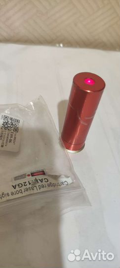 Патрон холодной пристрелки 12к