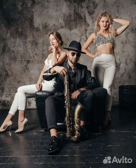 Ведущий, тамада, DJ, саксофон, вокал