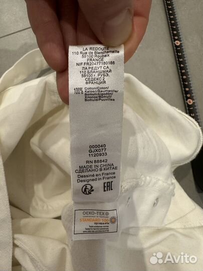 Комбинезон La Redoute (p-p 42 FR)